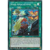ETCO-EN065 Void Apocalypse Super Rare 1st Edition NM