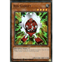 FIGA-EN007 Red Gadget Super Rare 1st Edtion NM