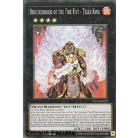 FIGA-EN027 Brotherhood of the Fire Fist - Tiger King Super Rare 1st Edtion NM