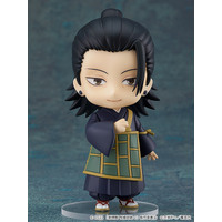 JUJUTSU KAISEN 0 Nendoroid Suguru Geto: Jujutsu Kaisen 0 Ver