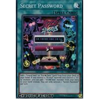 GEIM-EN020 Secret Password Super Rare 1st Edition NM
