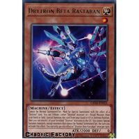 GEIM-EN025 Drytron Beta Rastaban Rare 1st Edition NM