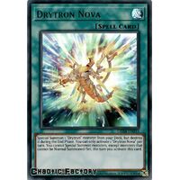 GEIM-EN033 Drytron Nova Ultra Rare 1st Edition NM