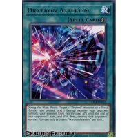 GEIM-EN035 Drytron Asterism Rare 1st Edition NM
