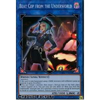 GEIM-EN048 Beat Cop from the Underworld Super Rare 1st Edition NM