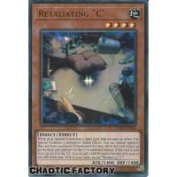 GFP2-EN108 Retaliating C Ultra Rare 1st Edition NM