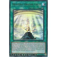 GFP2-EN165 Heavenly Dragon Circle Ultra Rare 1st Edition NM
