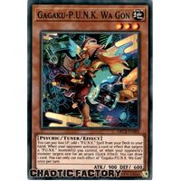 GRCR-EN002 Gagaku-P.U.N.K. Wa Gon Super Rare 1st Edition NM
