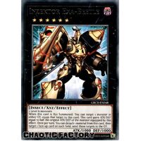 GRCR-EN048 Inzektor Exa-Beetle Rare 1st Edition NM