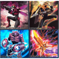 GRCR - Inzektor Core - 33 cards