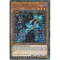 HAC1-EN009 Night Assailant Duel Terminal Ultra Parallel Rare 1st Edition NM