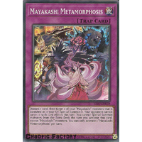 Yugioh HISU-EN039 Mayakashi Metamorphosis Super Rare 1st Edition NM
