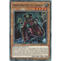 IGAS-EN014 Karakuri Bonze mdl 9763 Kunamzan Common 1st Edition NM