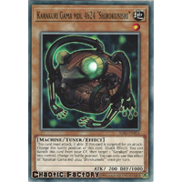 IGAS-EN015 Karakuri Gama mdl 4624 Shirokunishi Common 1st Edition NM