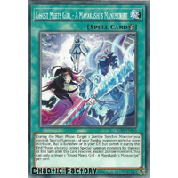 IGAS-EN063 Ghost Meets Girl - A Mayakashi's Manuscript Common 1st Edition NM