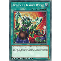 IGAS-EN065 Disposable Learner Device Common 1st Edition NM