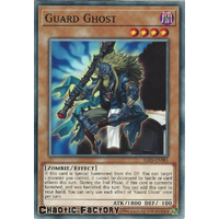IGAS-EN081 Guard Ghost Common 1st Edition NM