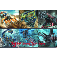 Yugioh INCH Infinitrack Core
