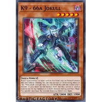 JUSH-EN032 K9-66A Jokul Super Rare 1st Edition NM
