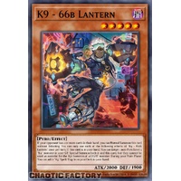 JUSH-EN033 K9-66B Lantern Super Rare 1st Edition NM