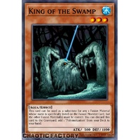 JUSH-EN046 King of the Swamp Rare 1st Edition NM