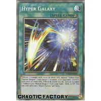 KICO-EN021 Collectors Rare Hyper Galaxy 1st Edition NM