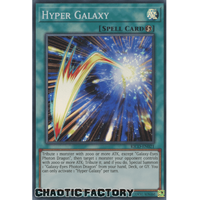 KICO-EN021 Hyper Galaxy Super Rare 1st Edition NM
