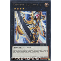 KICO-EN042 Number 39: Utopia Rare 1st Edition NM
