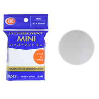 KMC  Sleeves Hyper Mat Mini White (60 Sleeves/pack) - Mini/Small Size - YGO/Vanguard