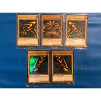 SEALED Exodia The Forbidden One Complete Set LART Ultra Rare Limited Ed