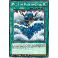 LDS1-EN028 Rage of Kairyu-Shin Common 1st Edition NM