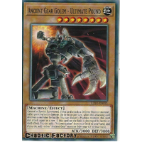 LDS1-EN085 Ancient Gear Golem - Ultimate Pound Common 1st Edition NM