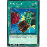 LDS1-EN104 Rare Value Common 1st Edition NM