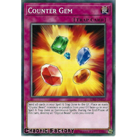 LDS1-EN113 Counter Gem Common 1st Edition NM