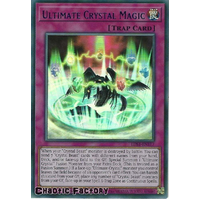 LDS1-EN117 Ultimate Crystal Magic Blue Ultra Rare 1st Edition NM