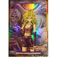 LDS1 Mai Valentine - LDS1 Art Token