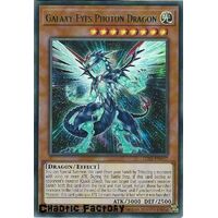 LDS2-EN047 Galaxy-Eyes Photon Dragon Green Ultra Rare 1st Edition NM