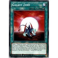LDS2-EN055 Galaxy Zero Common 1st Edition NM