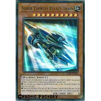 LDS2-EN121 Super Express Bullet Train Green Ultra Rare 1st Edition NM