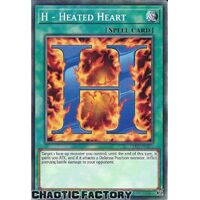 LDS3-EN107 H - Heated Heart Common 1st Edition NM