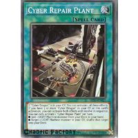 Yugioh LED3-EN021 Cyber Repair Plant Common 1st Edition NM