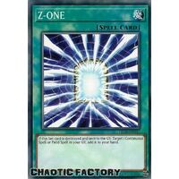 LED8-EN033 Z-ONE Common 1st Edition NM