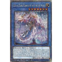 Quarter Century Secret Rare LEDE-EN034 Saffira, Divine Dragon of the Voiceless Voice 1st Edition NM