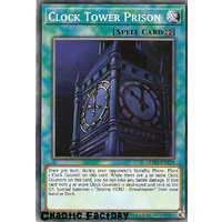 Yugioh LEHD-ENA19 Clock Tower Prison Common 1st Edition NM