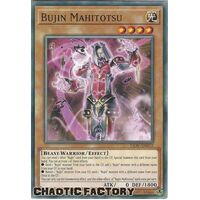 LIOV-EN012 Bujin Mahitotsu Common 1st Edition NM