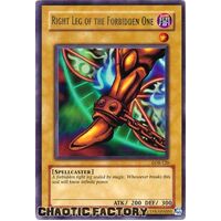 LOB-120 Right Leg Of The Forbidden One Ultra Rare Unlimited Edition HP