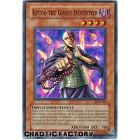 LON-062 Kycoo The Ghost Destroyer Super Rare Unlimited Edition LP