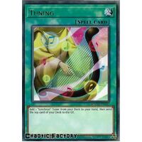MAGO-EN145 Tuning Rare 1st Edition NM