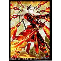 Magnificient Maverns Promo Sleeve - Sky Striker Kagari