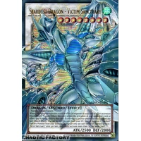 MAMO-EN007 Stardust Dragon - Victim Sanctuary OVERFRAME Ultra Rare 1st Edition NM